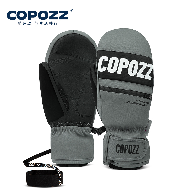 ถุงมือสกี COPOZZ 3M Thinsulate - Ski Glove Waterproof บทวิจารณ์และราคา