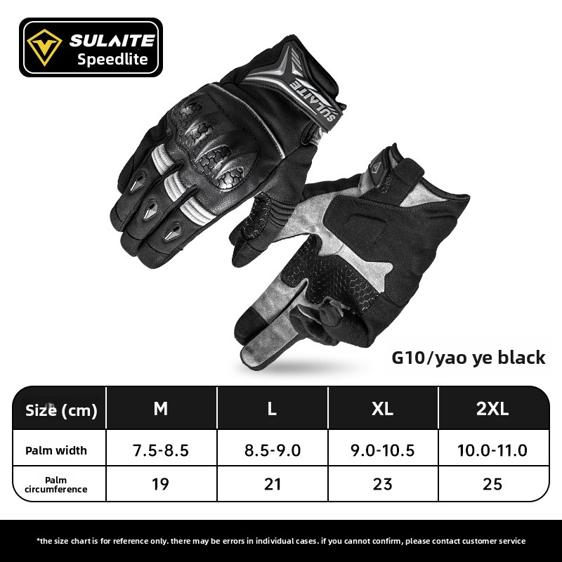 SULAITE ถุงมือมอเตอร์ไซค์ผู้ชา - Motorcycle Glove Knuckle บทวิจารณ์และราคา