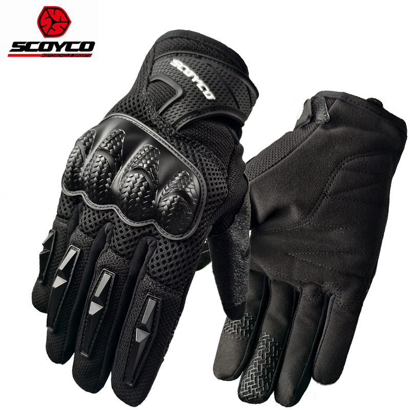 Scoyco ถุงมือขี่รถจักรยานยนต์ห - Cycling Glove Padded บทวิจารณ์และราคา