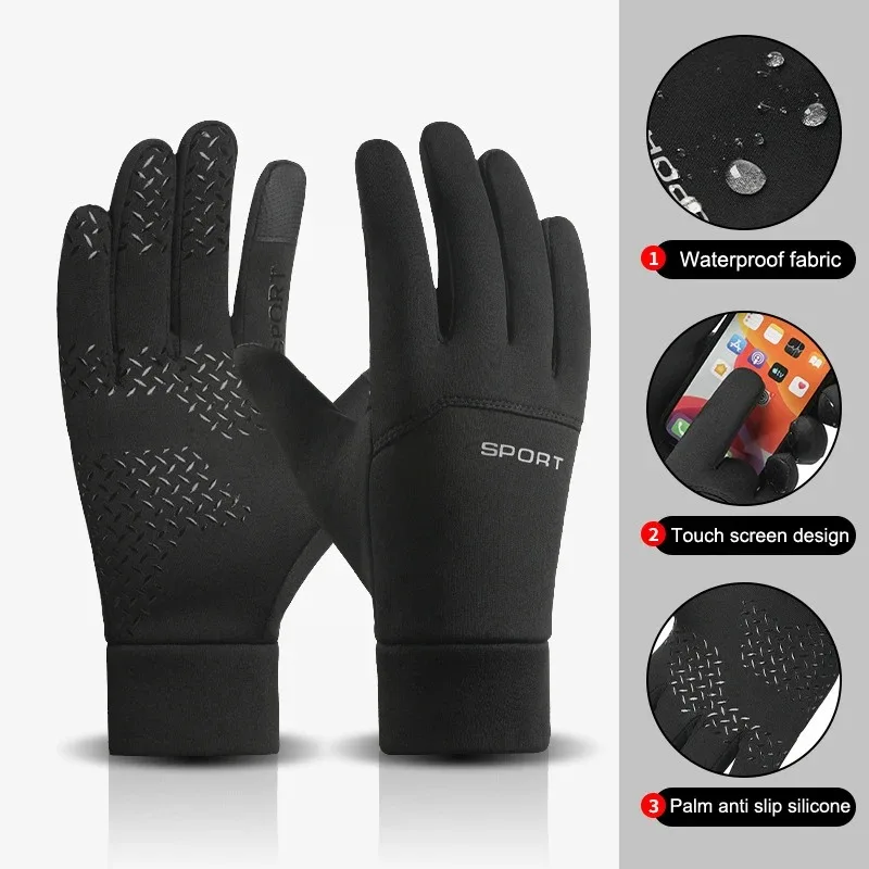 ถุงมือปั่นจักรยานแบบครึ่งนิ้วส - Cycling Glove Padded บทวิจารณ์และราคา