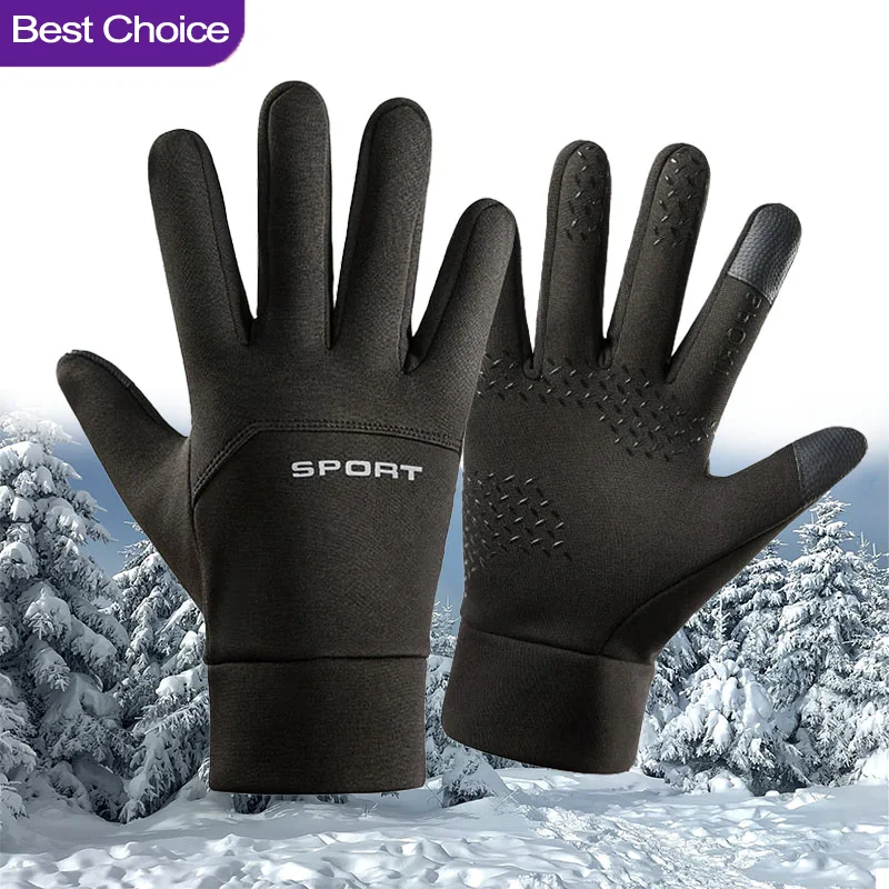 ถุงมือปั่นจักรยานแบบครึ่งนิ้วส - Cycling Glove Padded บทวิจารณ์และราคา