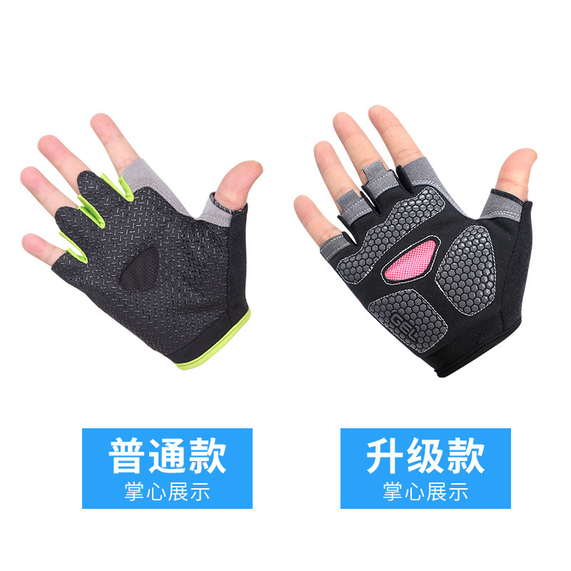 Breathable Half Finger GYM ถุง - Workout Glove Gym บทวิจารณ์และราคา